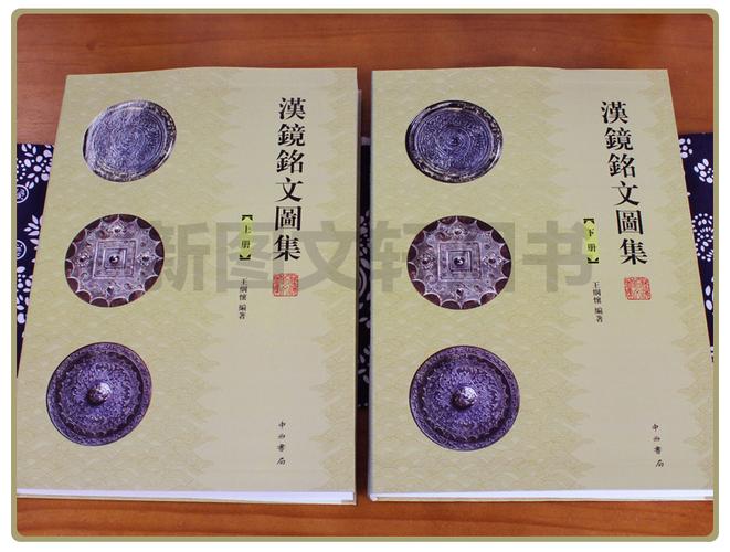 淘宝旧书网