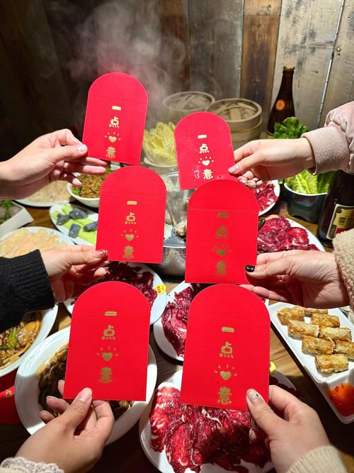 我的饭店红包版赚钱下载缩略图
