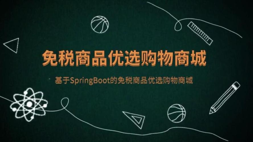 本土版和免税版哪个好游戏截图