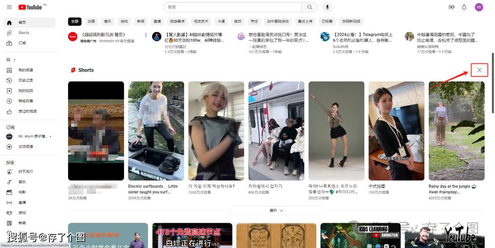 油管youtube网站