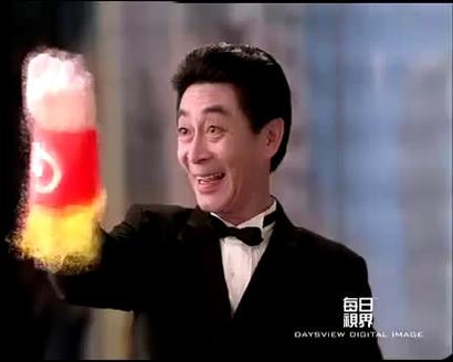 六小龄童代言金猴皮鞋