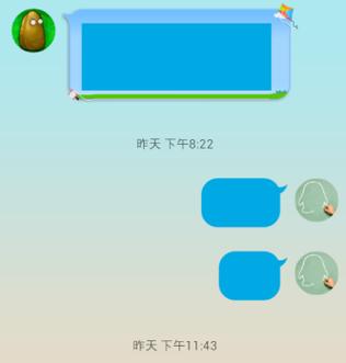 qq删了再下载聊天记录还在吗