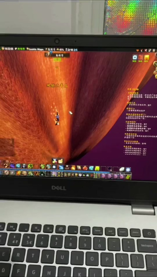 魔兽世界有疲劳限制吗