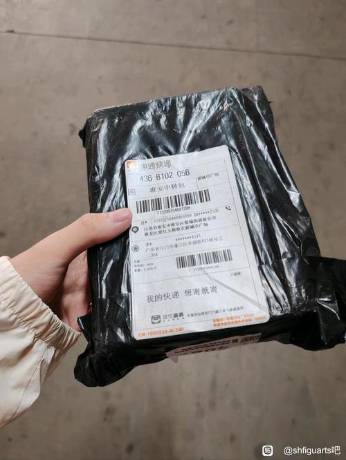 闲鱼买家退回的货不对