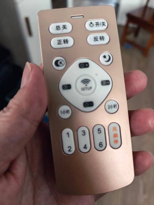 买个万能遥控器怎么用