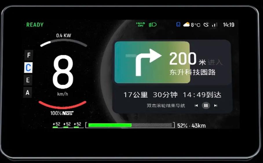 高德导航可以投屏吗