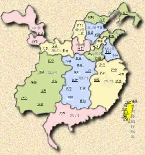 三国时期13州划分地图截图