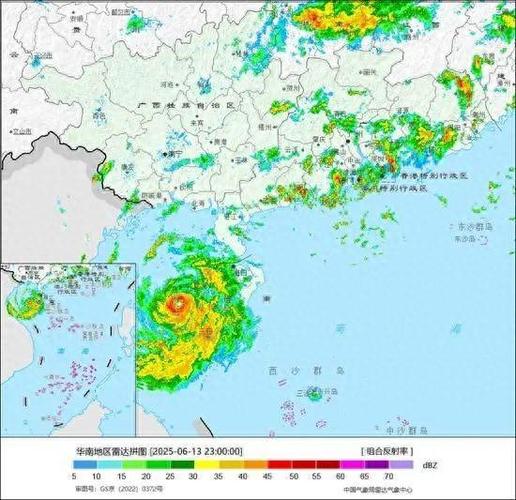 中央气象台实时雷达图缩略图