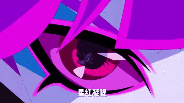 赛尔号凯兮和布莱克是什么关系