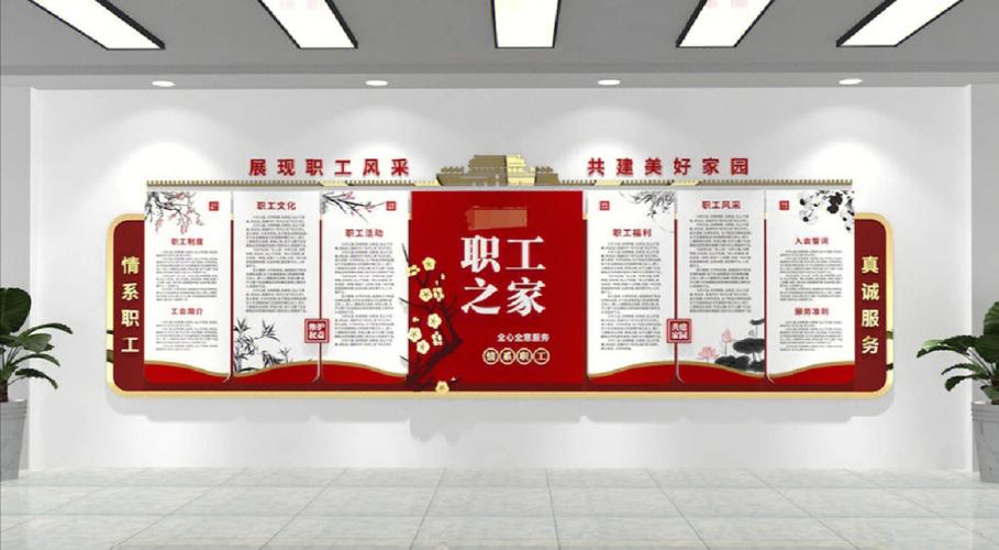 加入川工之家有啥好处游戏截图