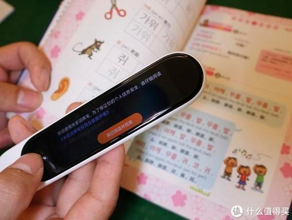 手机蓝牙优先顺序