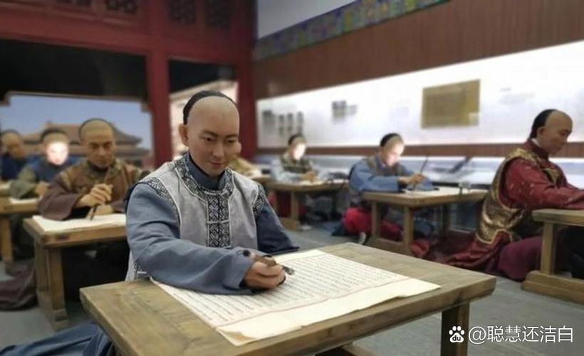 科举考试会试