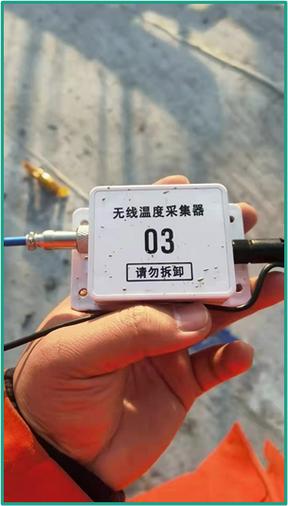 CPU温度高重启