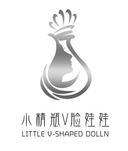 小精瓶v脸娃娃缩略图