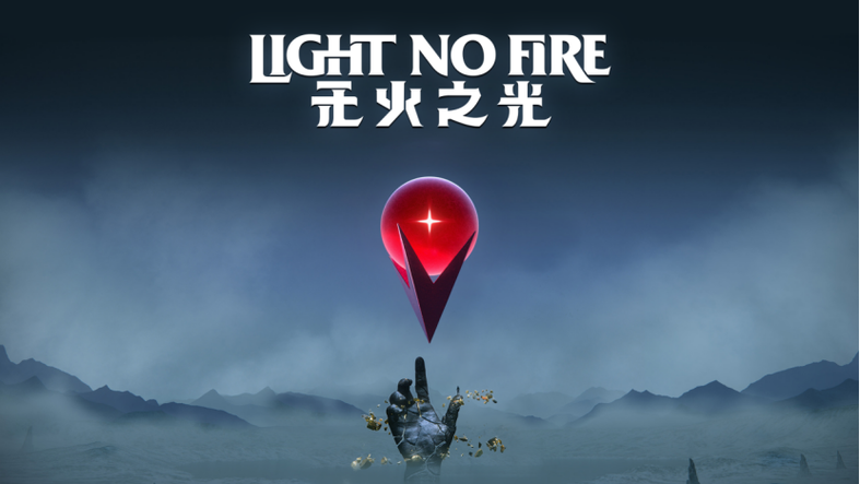 无人深空图标一靠近就消失