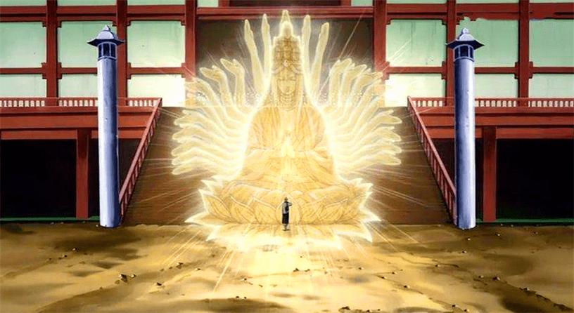 火之寺