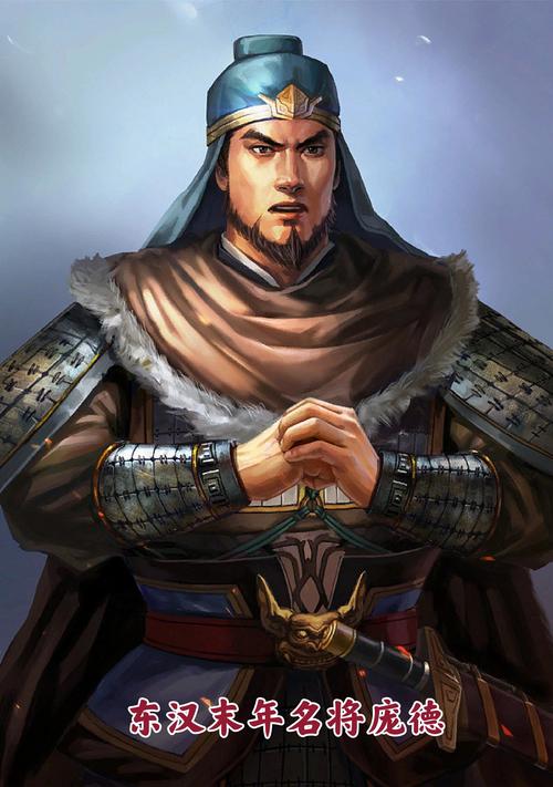 三国志11各兵种S的武将