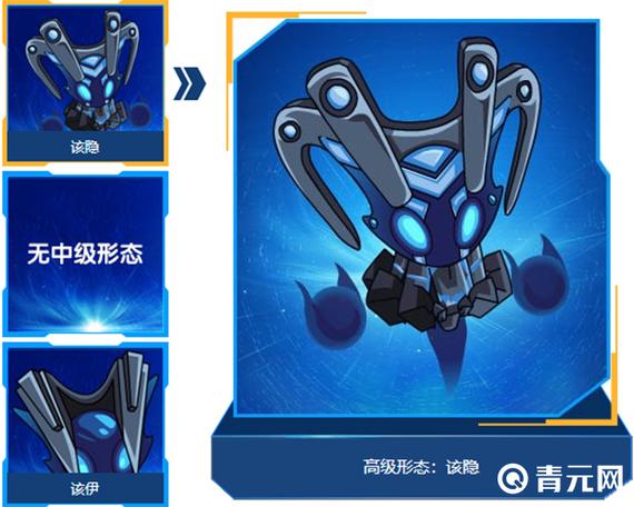 赛尔号该隐技能表