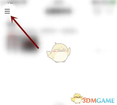 进入app页面总是跳出广告怎么关闭