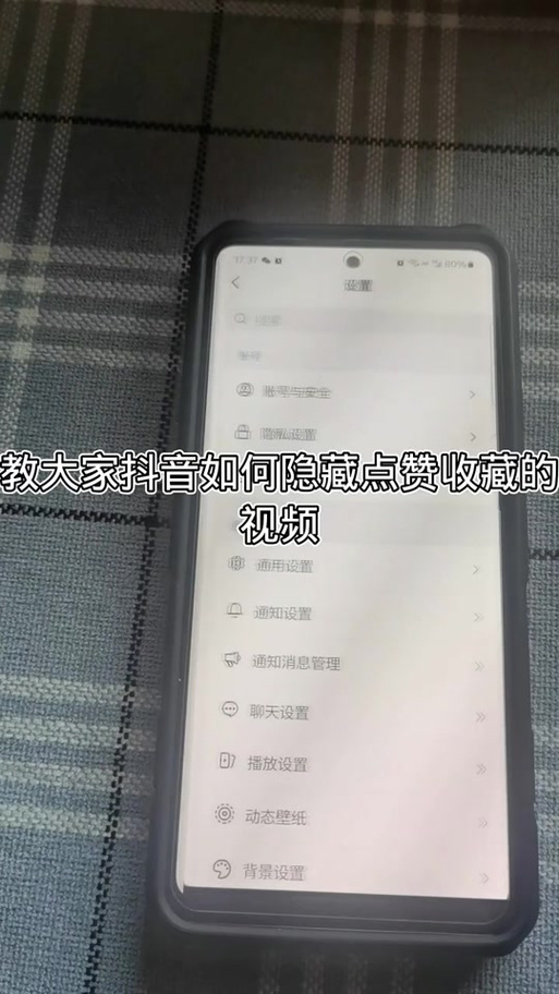 点赞很久取消赞的人能看到吗