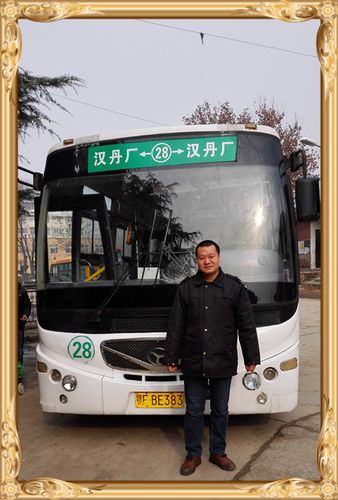 襄阳公交