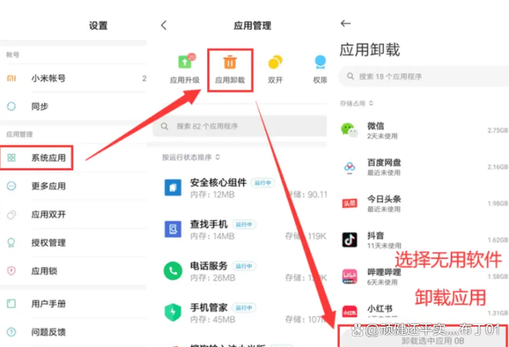 苹果一直支付失败怎么回事