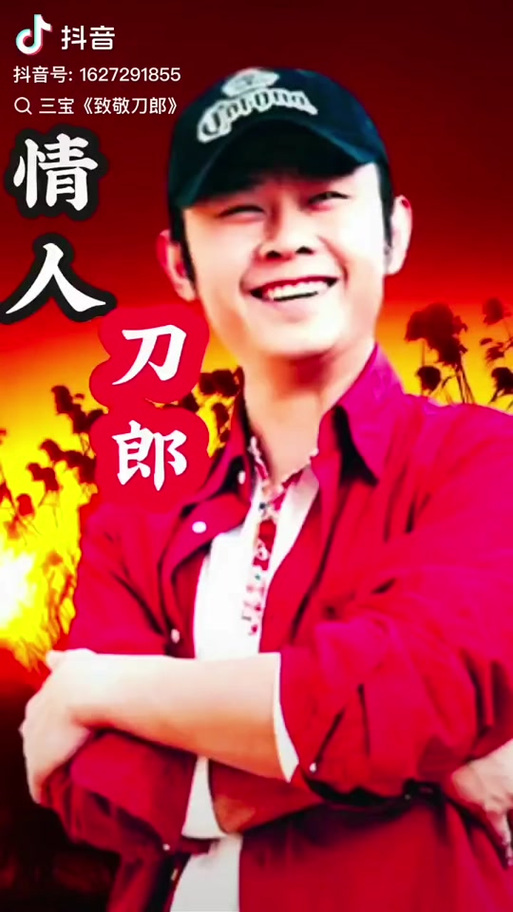 十大顶级煲机歌曲