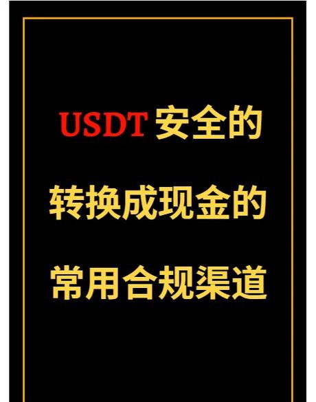 怎么样关闭相互宝图标