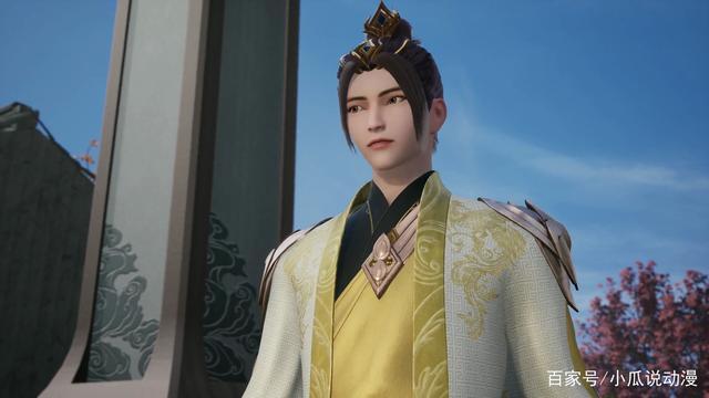 秦尘武神主宰笔趣阁