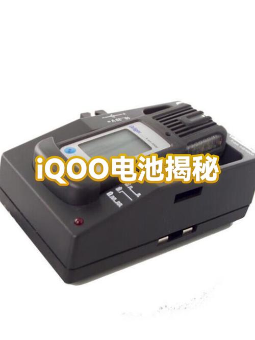 iqoo电池更换服务游戏截图
