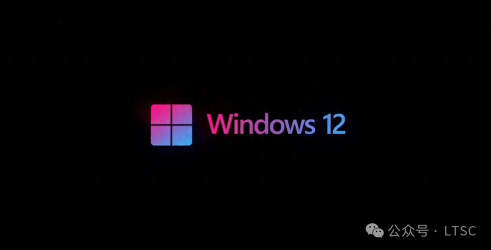 windows 12