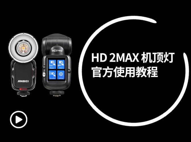 机顶盒固件提取和修改缩略图