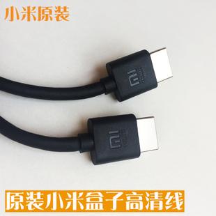 小米盒子怎么传软件