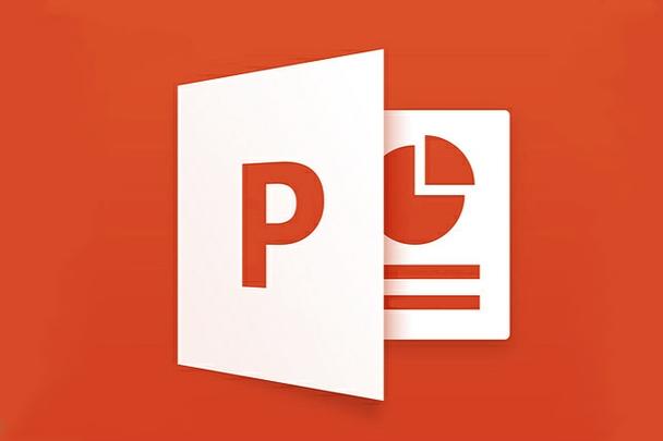 Microsoft Office PowerPoint游戏截图