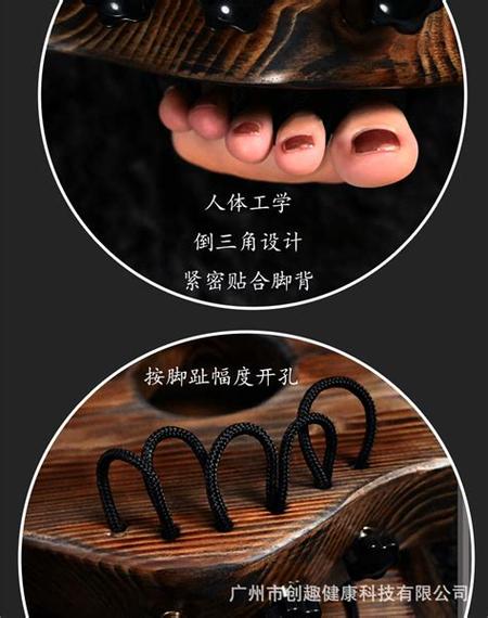 为什么挠脚心时要抹油
