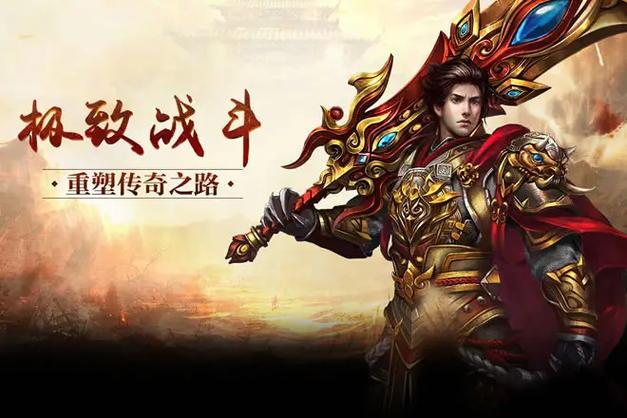 2026最多人玩的手游
