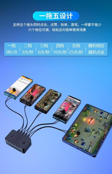 qq空间说说互赞软件