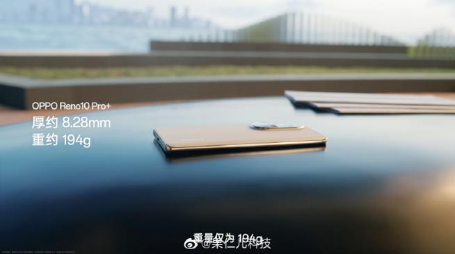 200g以上的手机太重了