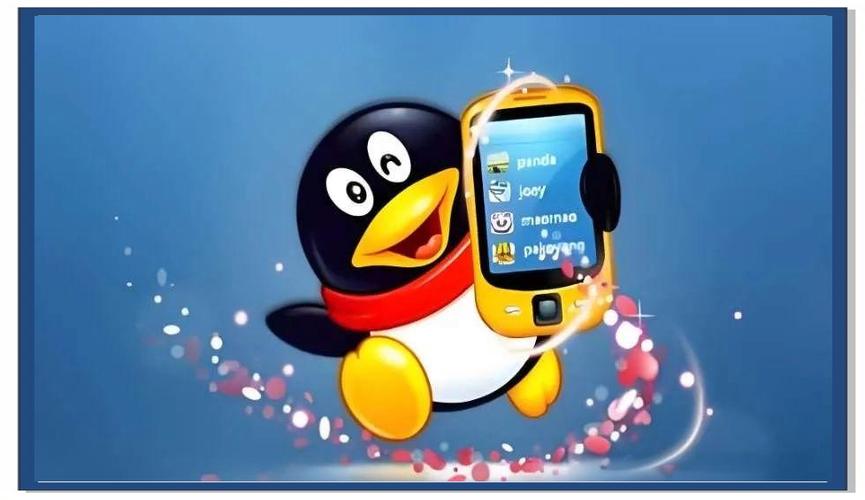 qq好友标志突然消失缩略图