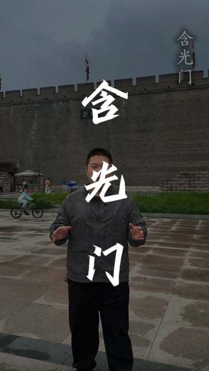お邪魔します和失礼します的区别截图