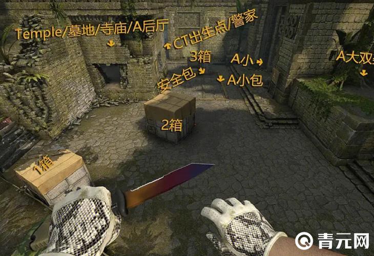 csgo训练模式在哪