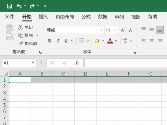 excel怎么把单元格拉长拉宽
