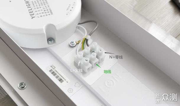 吸顶灯白色线和灰色线分别是什么线游戏截图