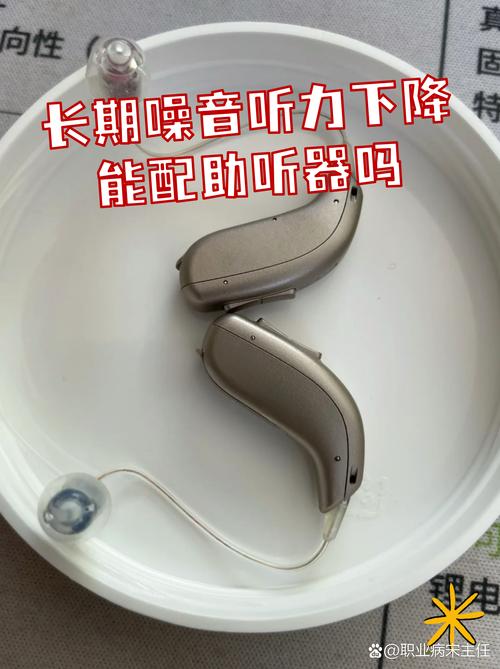 防漏音最建议买的三个手机
