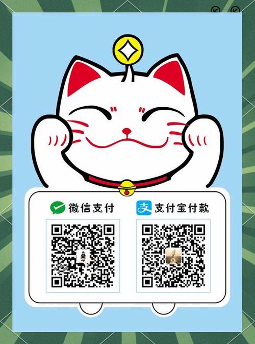 把微信收款二维码当锁屏壁纸