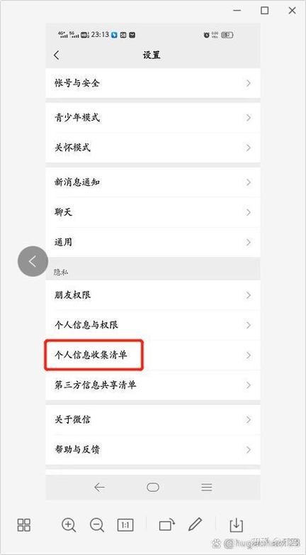 怎么订阅