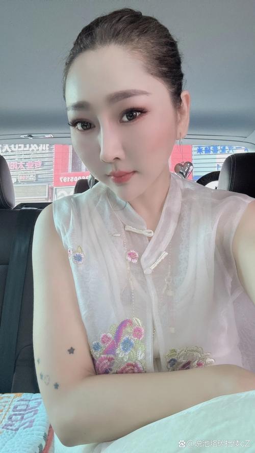 幸福魔方美婷现状截图