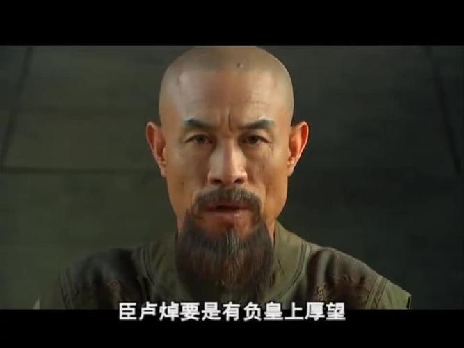 天下粮仓卢焯为什么借钱
