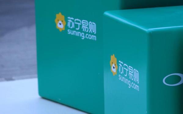 苏宁易购怎么样