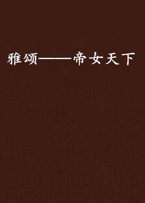You Tube图标